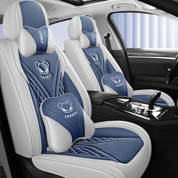 2021新款 第二代哈弗h6 冠军版坐垫 全包围座垫 四季通用汽车座套