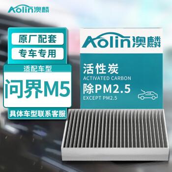 루AOLIN̿յоʽM5 綯