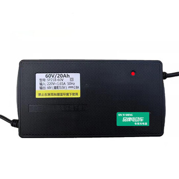 hknl适用新日品质电动车充电器48v12ah60v20ah72v智能全新防触碰 新日