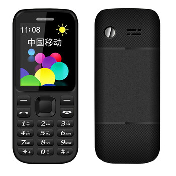 g学生备用小手机男女款移动 黑色 套餐三 无 中国大陆