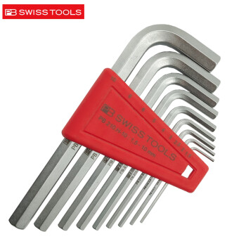 PB SWISSTOOLS进口 瑞士 PB SWISS TOOLS 210H系列套装平头内六角扳手 六角匙 PB 210.H-10