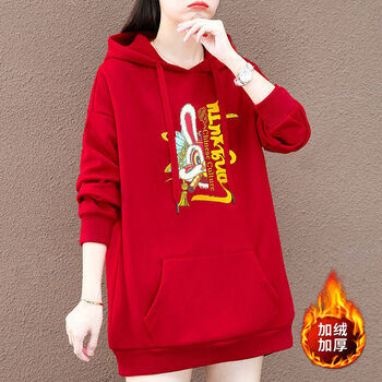 漫篱兔年新年卫衣女孩过年衣服秋冬季加绒加厚中长款本命年大红连帽女