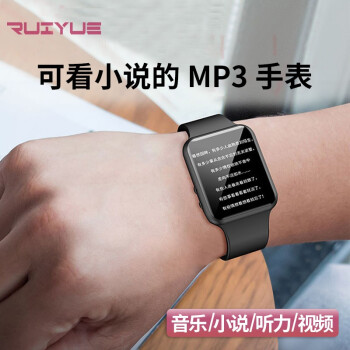 ԽRUIYUE ֱmp3ֲȫѧС˵ 32Gmp4/mp5ͨÿ