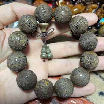 金丝楠阴沉木十二道20mm