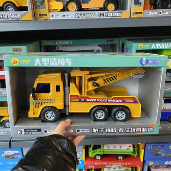 32515大型清障车【图片 价格 品牌 报价】-京东