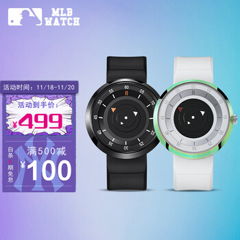 美职棒(mlb)情侣表一对 时尚潮流创意个性无指针概念手表女防水男表
