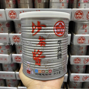 members mark上海山姆店 牛头牌台湾沙茶酱737g