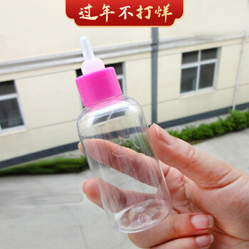 狗狗水嘴宠物饮水器动物嘴挂式喝水器狗猫自动滚珠悬挂式犬用喂水器小奶瓶幼犬奶瓶60ml 图片价格品牌报价 京东