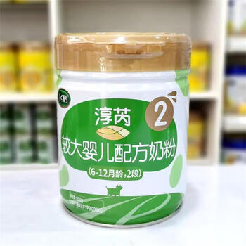 飞鹤淳芮有机奶粉1段2段3段800g克可追溯无积分 1段800克