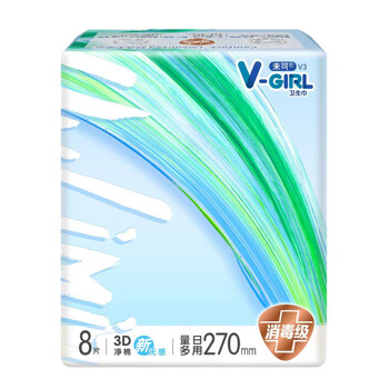 洁伶v-girl未可少女卫生巾棉柔亲肤干爽日用夜用姨妈巾家庭装促销(多