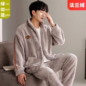 绿如茵冬季珊瑚绒睡衣男士长袖春秋冬天休闲保暖加绒加厚款法兰绒家居