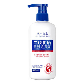 水木山泉二硫化硒去屑洗发露【图片 价格 品牌 报价】-京东