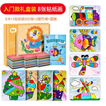 机智芽 2100张彩纸 4款可选 蘅芜儿童手工制作diy创意揉纸搓纸画a款 8张造型卡 900张彩纸 图片价格品牌报价 京东