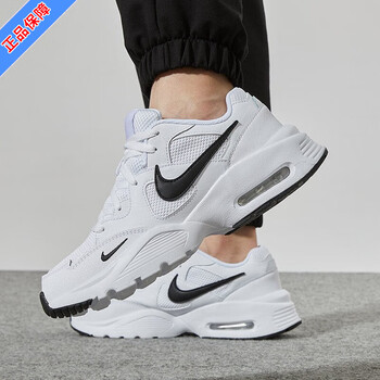 耐克(nike)官方舰店男鞋2023秋季新款air max气垫鞋缓震休闲鞋运动鞋