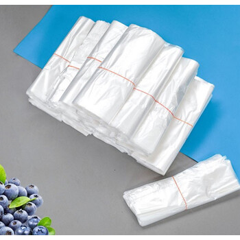 绿野客一次性白色透明塑料袋食品打包代子背心手提小号带家用方便袋