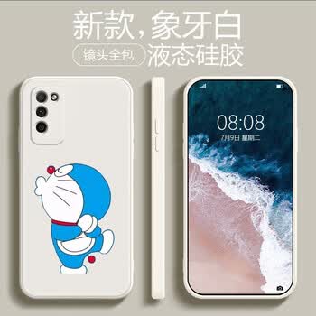 品陌华为荣耀30pro全包手机壳荣耀30青春版防摔液态硅胶软壳保护套