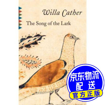 The Song of the Lark