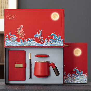 元旦礼品实用客户伴手礼党员纪念品政治生日礼物年会商务定制锦鲤红色