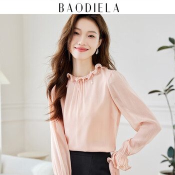 柒貔2024新款立领长袖雪纺衫衬衫女上衣显瘦打底衫百搭遮肚子春装定制