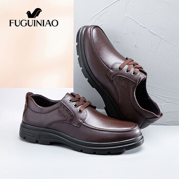富贵鸟休闲商务男鞋皮鞋男士百搭英伦风系带低帮鞋子fg01040106棕色42