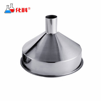 化科加厚304不锈钢漏斗大口径带过滤网 特大号工业料斗 加厚20cm漏斗（下口4.2cm) 