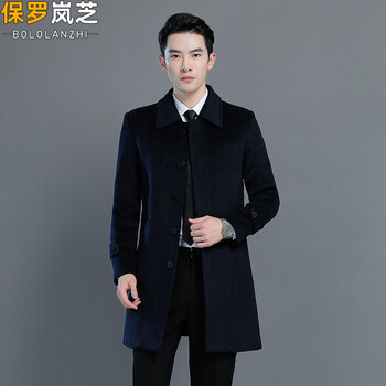 冬季加厚中长款韩版商务休闲秋冬通勤时尚职业西装风衣外套蓝色175xl