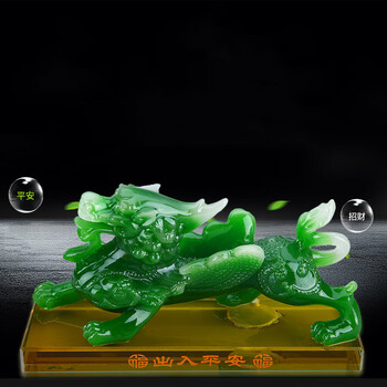 利欧贝汽车摆件树脂琉璃貔貅麒麟车载香水座男士小车内中控台装饰品