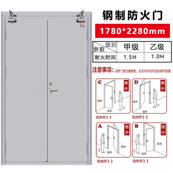 木質防火門不鏽鋼門防爆門專業定製證件齊全可過消防甲級雙開17802280