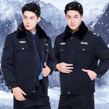 盾郎保安服秋冬装 保暖保安大衣男保安制服套装门岗棉大衣冬季执勤服