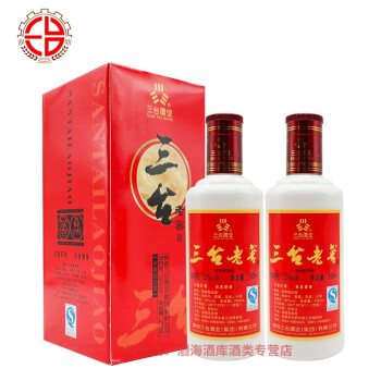 三台 2009年库存酒新疆三台老窖52度250毫升浓香型白酒纯粮酿造 250ml