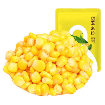 即食甜玉米粒袋装水果玉米粒代餐健身营养 甜玉米粒80gx10包