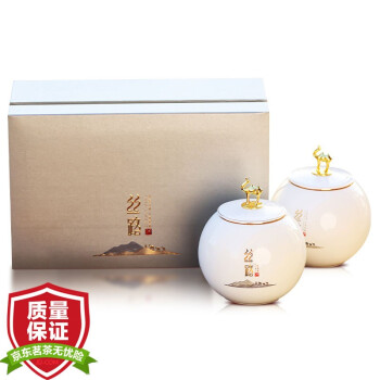 桐木人家 红茶茶叶罐装礼盒装送礼 茶叶礼盒 丝路正山小种300g 礼盒包装