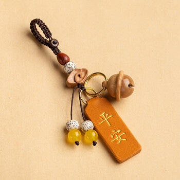 创意真皮祈福牌桃木铃铛汽车钥匙扣挂饰护身男女个性钥