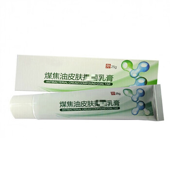 孚必康煤焦油乳膏皮肤去屑止痒保湿修复外用软膏