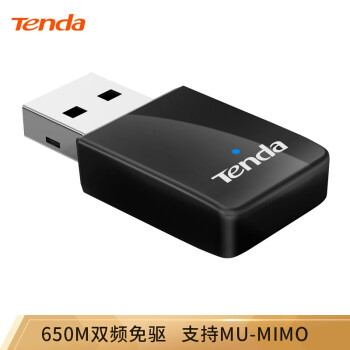  ڴU2/U6/U9  wifi USB̨ʽʼǱźչ U9 650MЯ