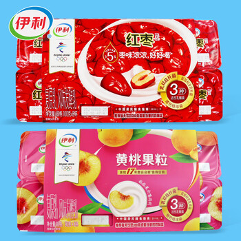 伊利新货八连杯酸奶原味红枣草莓黄桃味儿童奶营养早餐酸奶红枣味黄桃