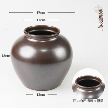 中华花艺花器陶瓷仿柴烧禅意中式插花器皿柳瓶花盘花盆花道花瓶鼓腹瓶 瓶口11cm 图片价格品牌报价 京东