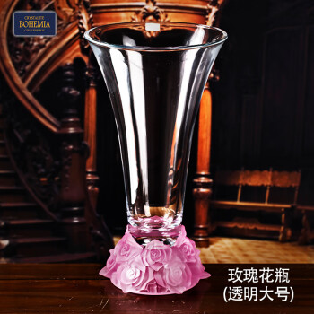 高斯（Glass）进口捷克水晶花瓶玻璃插花 透明 355mm