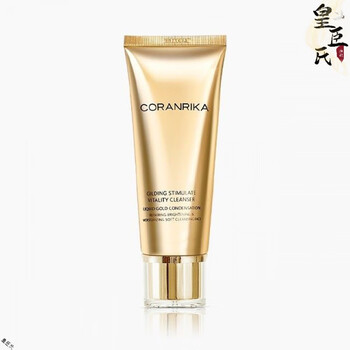 【精选好货】coranrika珂兰丽卡鎏金赋妍洁面乳100g 鎏金赋妍