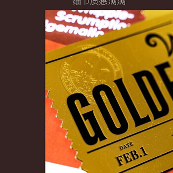 食芳溢查理和巧克力工厂金奖券威利旺卡巧克力金券幸运金券票现货