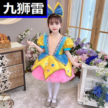 母婴>童装>儿童汉服/民族服装>儿童汉服/唐装>九狮雷>九狮雷儿童演出