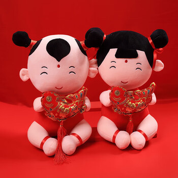 酒红色压床福娃 35厘米