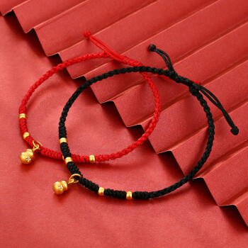 红绳子黄金手链(一条红绳子穿金的手链)