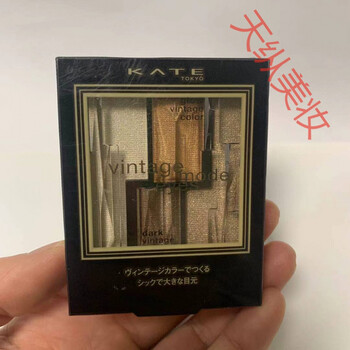 日本恋爱魔镜眼影修颜粉饼骨干重塑鼻影kate Br 2 4色眼影 图片价格品牌报价 京东