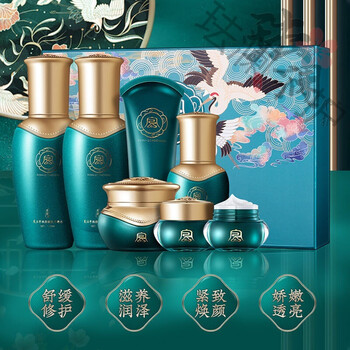 容倾城复活草焕颜修护套装容倾城复活草焕颜修护七件套护肤品女补水