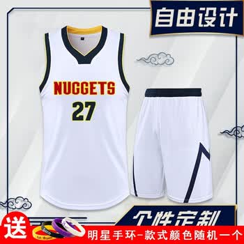 速胜掘金队15号球衣约基奇篮球服套装定制儿童背心短袖训练比赛服白色15号约基奇球衣m A3032 白色 穆雷