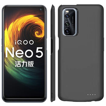 iqoo neo5/5s背夹式电池爱酷neo5活力版手机壳充电宝5se超薄电源 iqoo