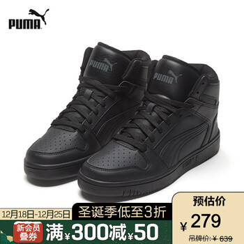 puma 369573