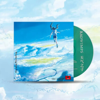 RADWIMPS ֮ӡͬӰԭ 1CD