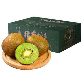鑫丰聚 陕西周至绿心海沃德猕猴桃奇异果应季新鲜水果现摘现发 约重1